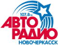 News of our partner - Autoradio Novocherkassk