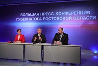 112 журналистов донских СМИ сегодня принимают участие в пресс-конференции губернатора Ростовской области