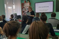 С 21 по 30 октября в общеобразовательных организациях Ростовской области проходит традиционный областной урок занятости