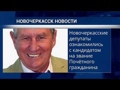 Выпуск новостей «Донская столица ТВ»