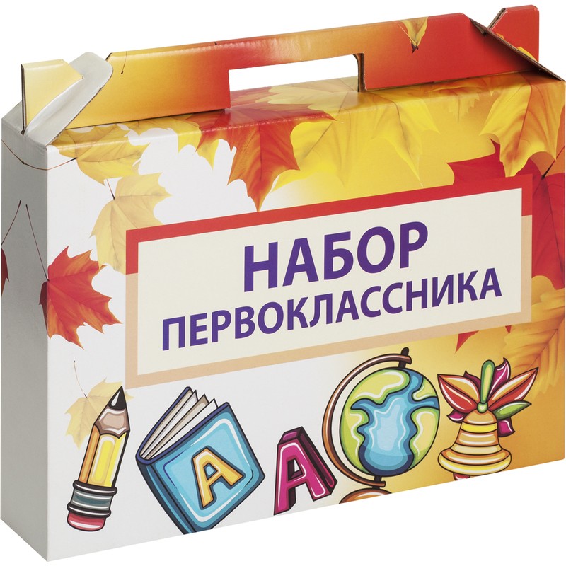 Лучший подарок к школе 845