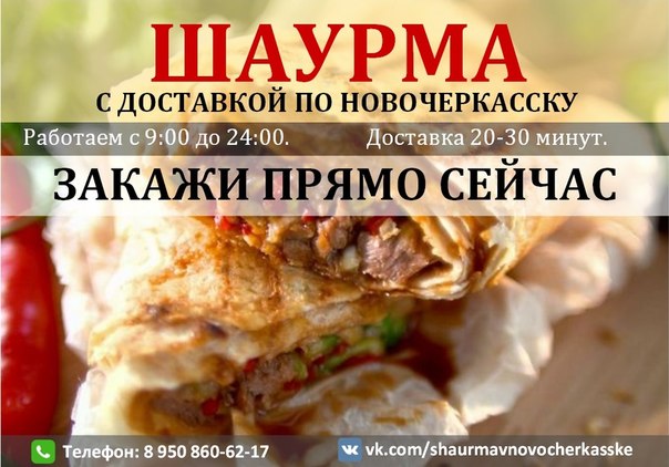 Доставка подарков чусовой 27