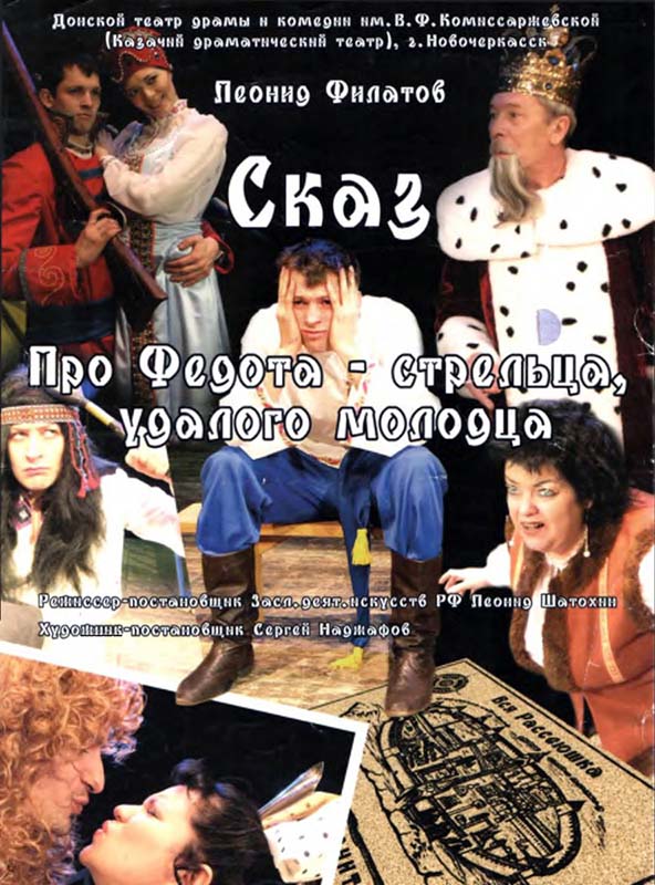 Порно рассказы про инцест. Секс истории про секс родных Поздравления с юбилеем 35 лет - Поздравок
