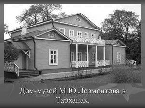 10,3