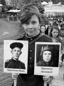 У-Вечного-огня..