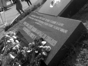  Памятник воинам, погибшим за освобождение Горловки в 1943 году