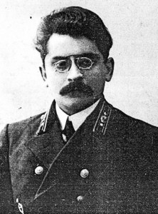  М.П. Богаевский