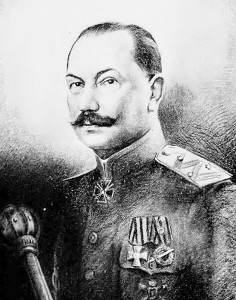 А. П. Богаевский