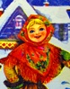 Аватара пользователя