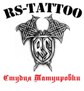 Аватара пользователя