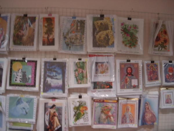 DSCN0570.JPG