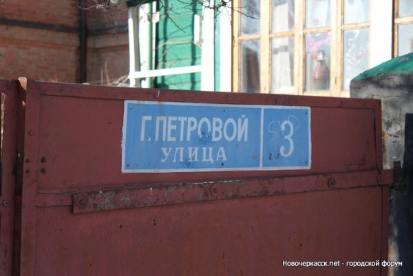 IMG_5144.JPG