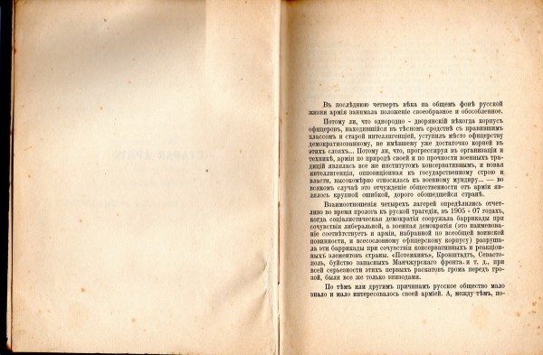img200-R.jpg