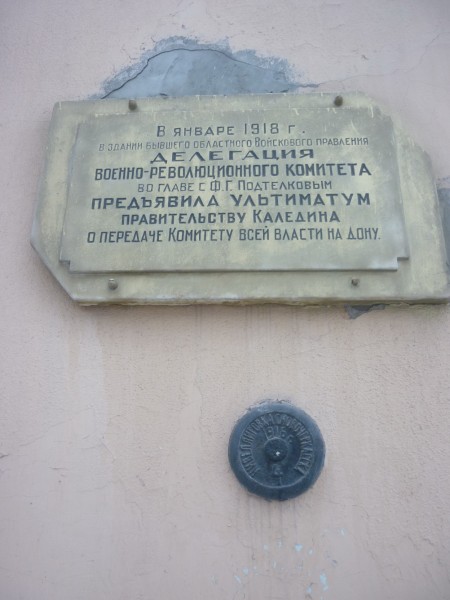 P1130562_новый размер.JPG