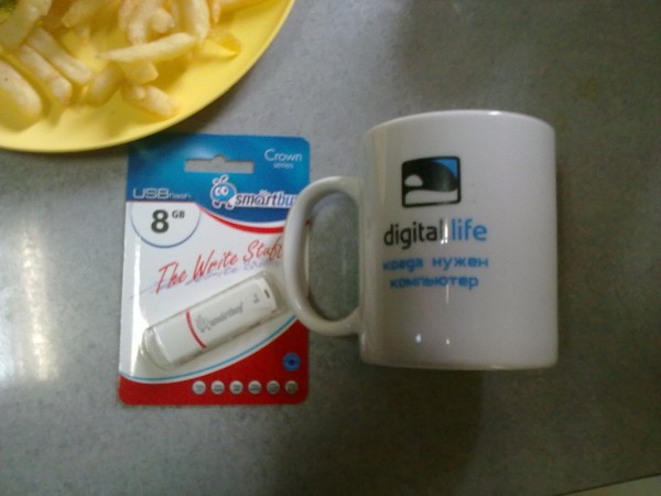 21022013170.jpg