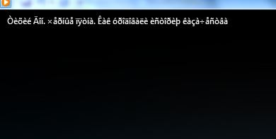 ЧТО ЗА..JPG