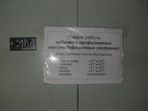 SDC14684 (Small).JPG