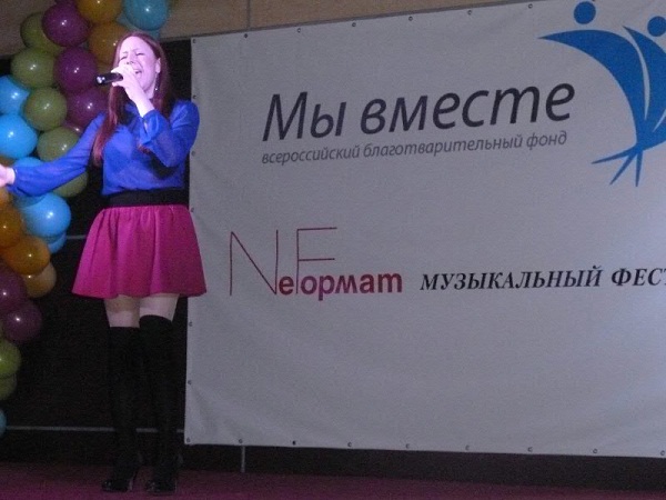 P1040734.JPG