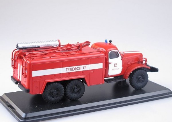 SSM1017 (2).JPG