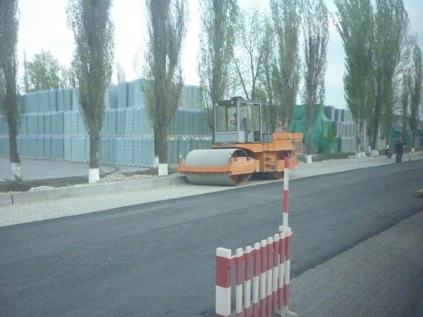 P1150542_новый размер_новый размер.JPG