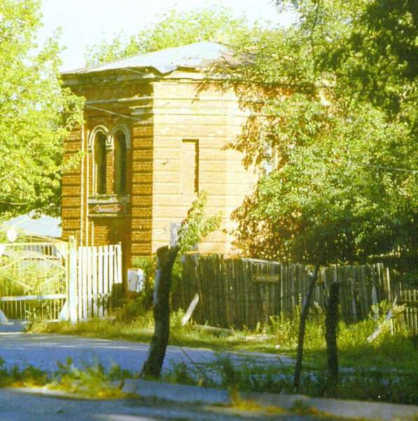 сканирование0660.jpg