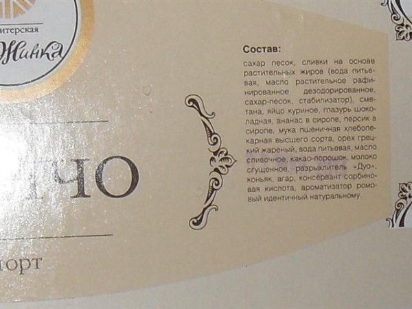 SDC15851 (Small).JPG