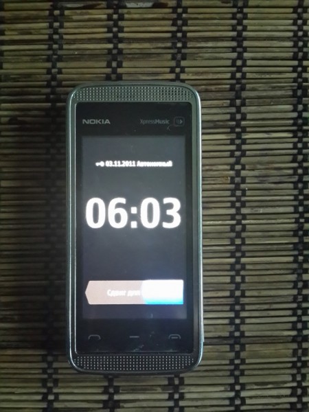 20130512_201656.jpg
