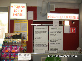 6-IMG_4950.JPG