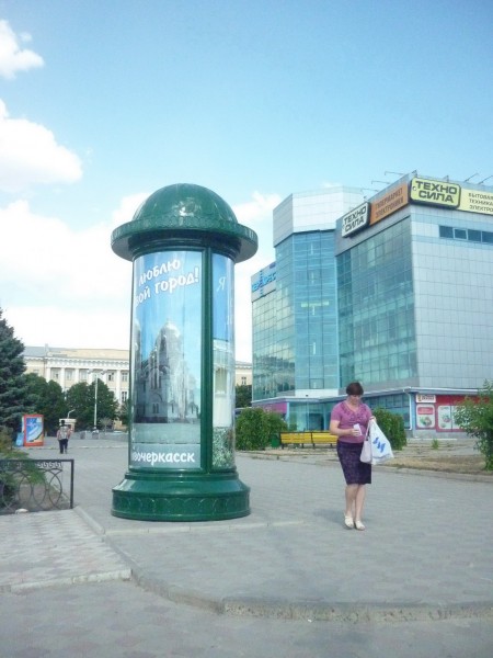 P1160747_новый размер_новый размер.JPG