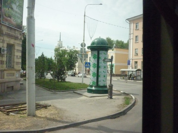 P1160774_новый размер_новый размер.JPG