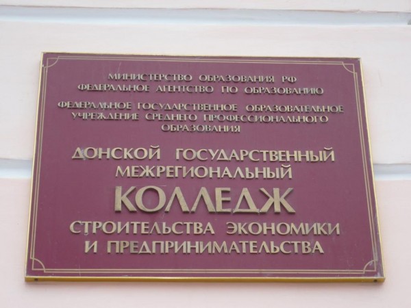 P1040210.JPG
