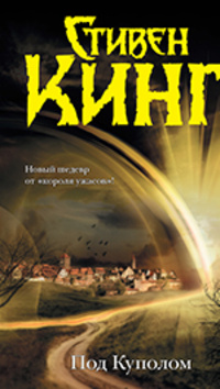 books_cover_file_1373.jpg