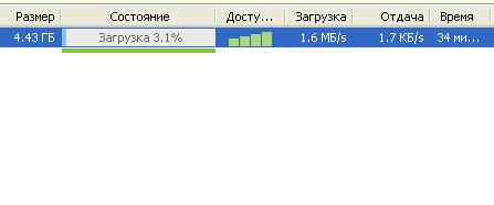 Безымянный.JPG
