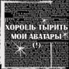 f43a4209f0a533e70934b2a1f81b5d0d.gif