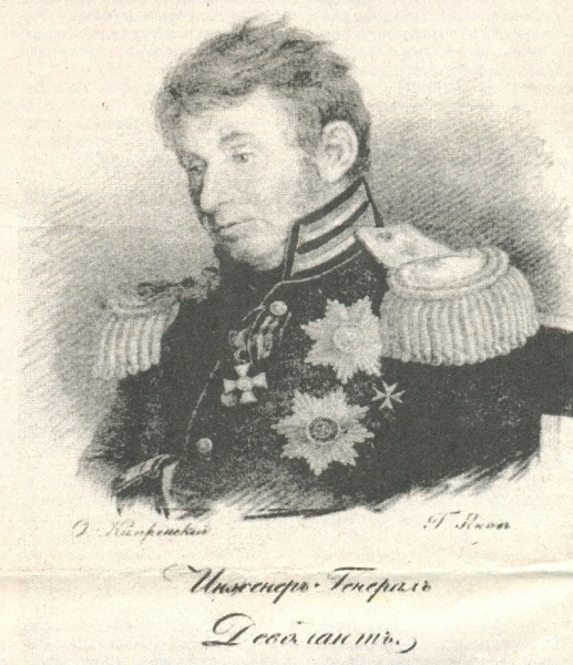 сканирование0274.jpg