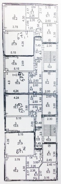 фотография - копия.jpg