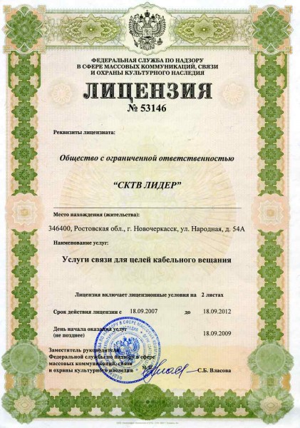 док001.jpg