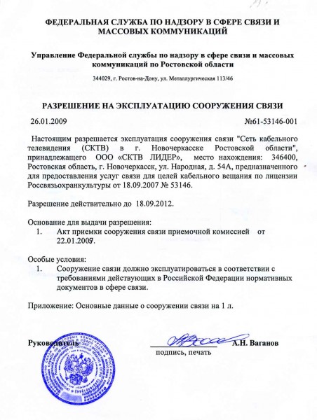 док003.jpg