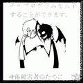 2b8a873603b7567063ca1fe984a78ad0.gif