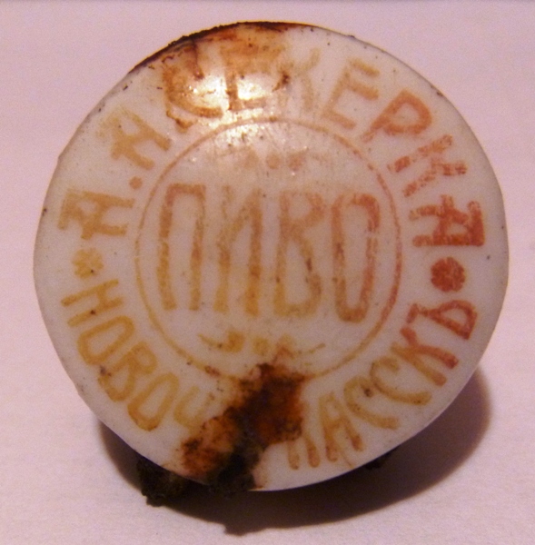 0P1060881.JPG