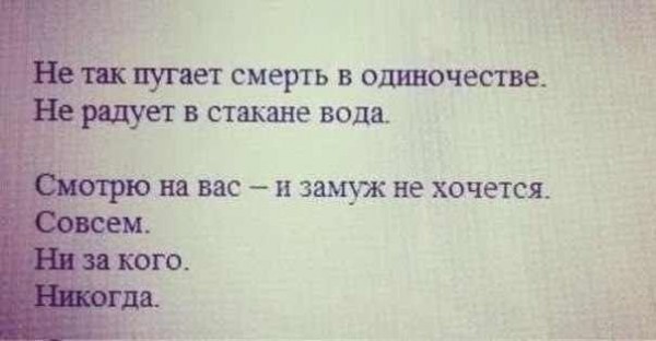 -qjwecSRNAA.jpg
