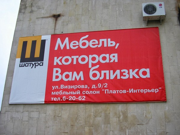 P7040017.JPG