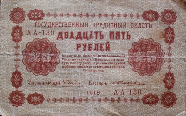 SDC12580.JPG