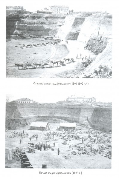 сканирование0008.jpg