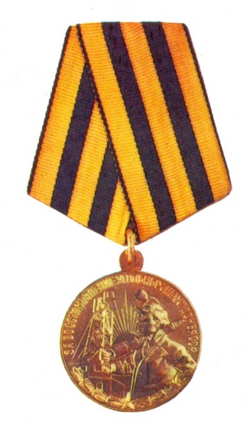 сканирование0794.jpg