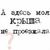 7a476ed0a084177b6c9e8188a4b7dab9.gif