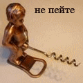 6bebc84382714e5916ed886134f516ff.gif