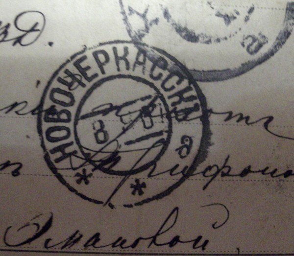 шт1907.jpg