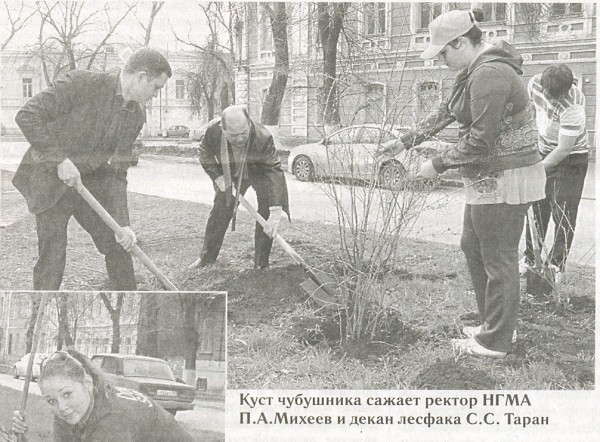 сканирование0820.jpg