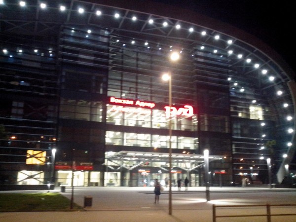 IMG_20131112_213040.jpg